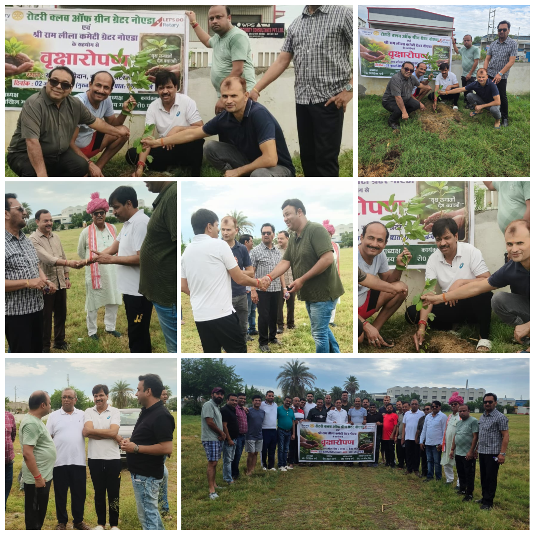 Tree Plantation Drive Organized At Ramlila Ground, Greater Noida Ahead Of World Environment Day